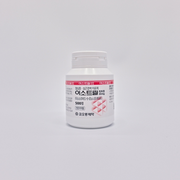 제품명